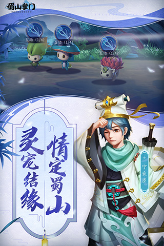 截图5