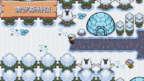 截图4
