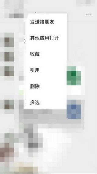 截图5