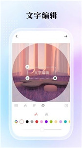 悟空图像app2023最新版下载安装图3