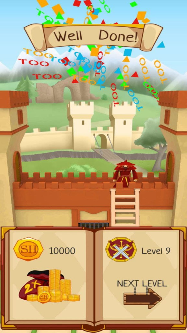 截图3