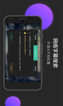截图5