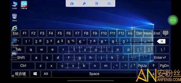 天翼云桌面电脑版图2