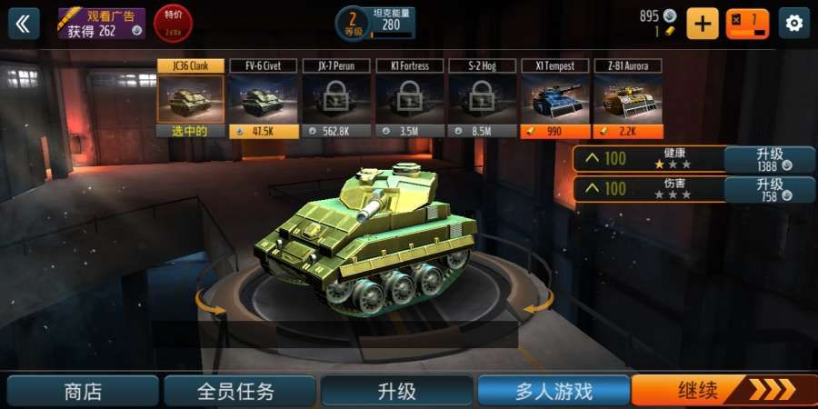 图1