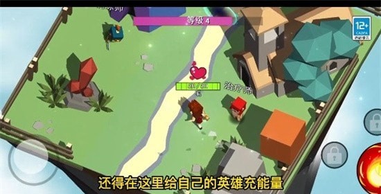 魔法生存大师图3