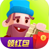 流浪富翁