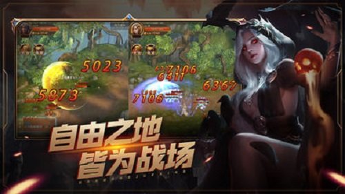 万王觉醒官方版图2