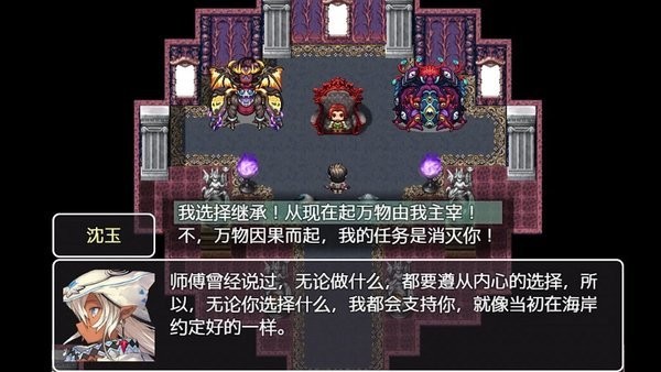 关于我转生成为勇士最新版