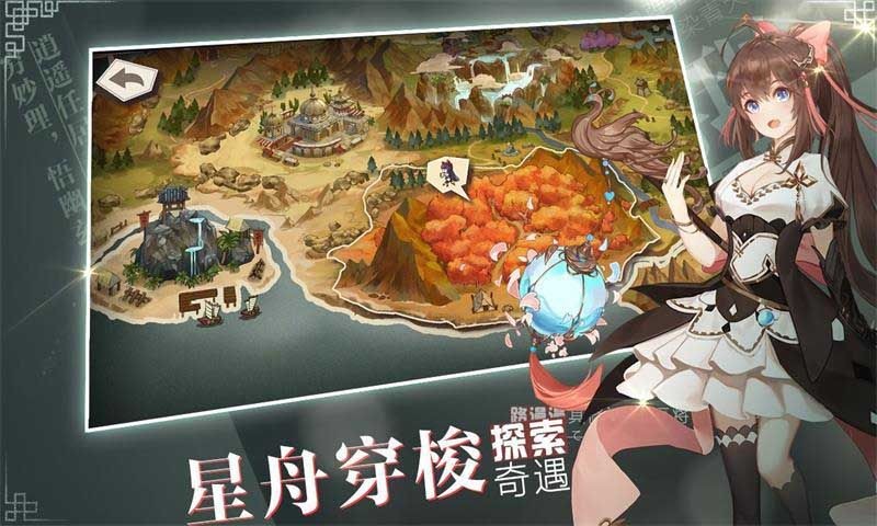 代号端午1.01.01.202049图2
