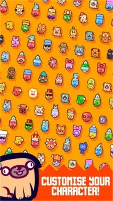 斯派克城图2