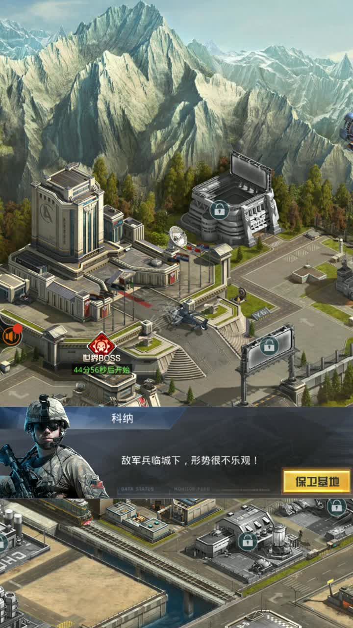 铁血战争中文汉化版