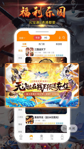 图1