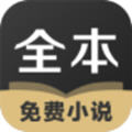 TXT全本阅读器图标
