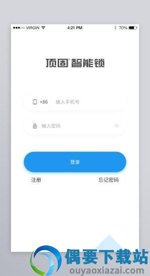 顶固智能图1