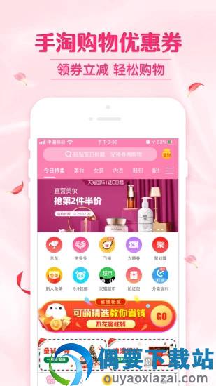 图3
