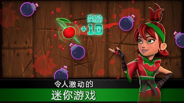 图3