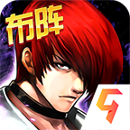 拳皇97ol破解版无限钻石无限金币