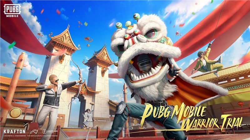 pubg日韩服图5