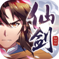 仙剑奇侠传1重制版