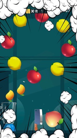 梦幻切水果大作战官方版