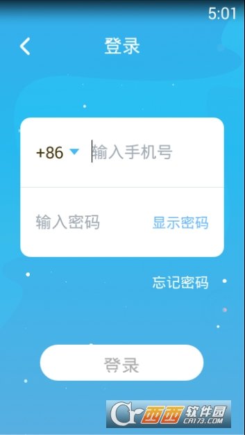 小麻吉机器人图4
