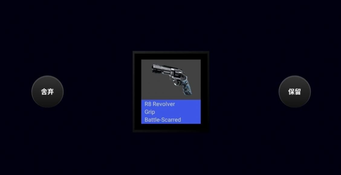 csgo开箱模拟器