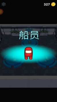 开心躲猫猫免费版图2