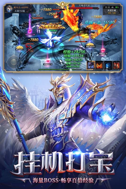 勇者大秘境1.10.34图2