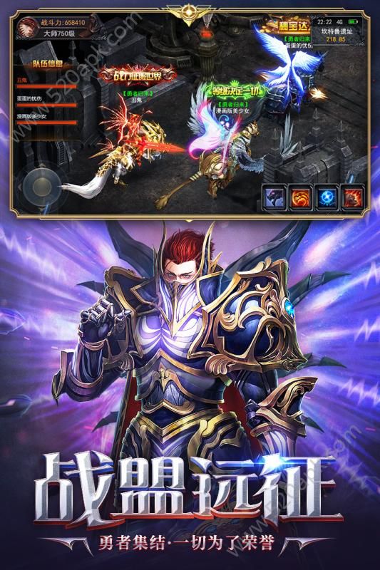 勇者大秘境1.10.34图3
