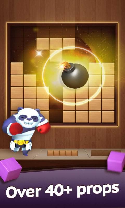 你好街区图4