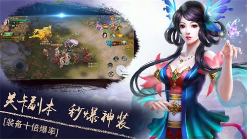 江湖浪剑行