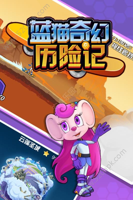 图3