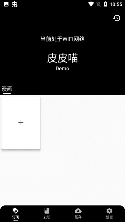 图2