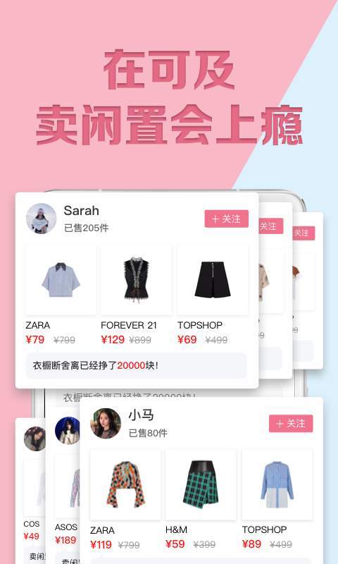 KoGi可及图2