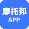 摩托邦app