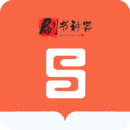 刷书神器app图标