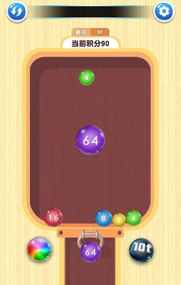 2048疯狂对对碰图1