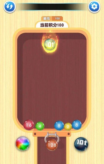 2048疯狂对对碰图2