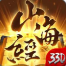 山海经异兽成熟时图标