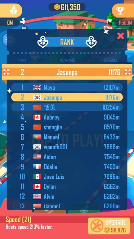 疯狂跳跃骑士截图4