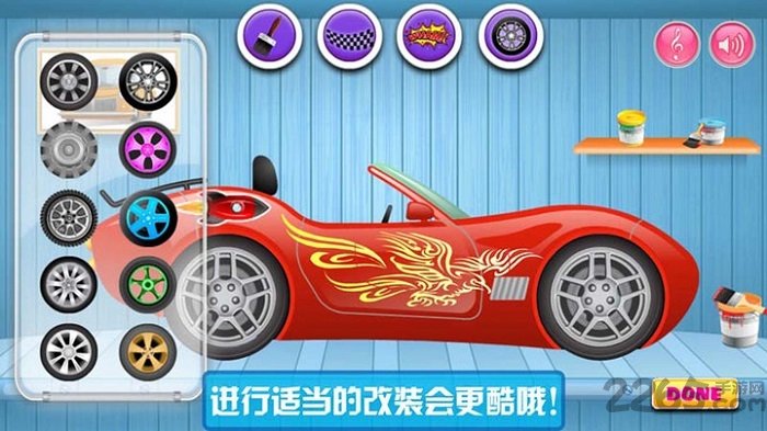 军人卡车驾驶修理图1