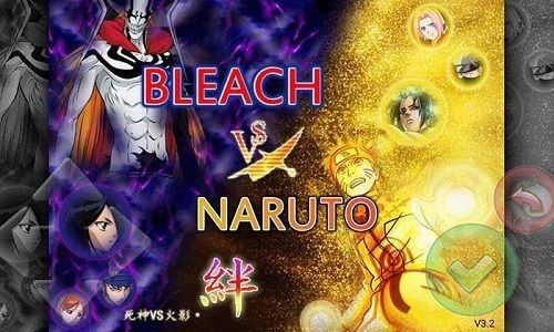 死神vs火影绊奥义彩蛋bvn版