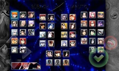 死神vs火影绊奥义彩蛋bvn版