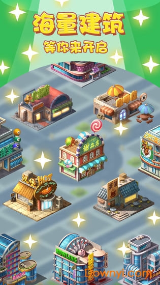 模拟城市我是首富游戏图4