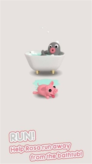 罗莎跑跑RunRosaRun图1