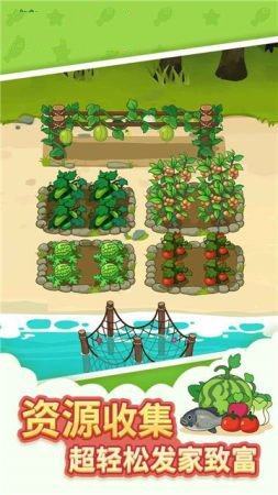 躺平做岛主红包最新版图1