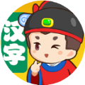 即刻猜成语红包版3.29.02图标