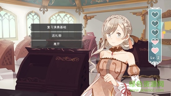 白键上的协奏曲0.9.7.6图2
