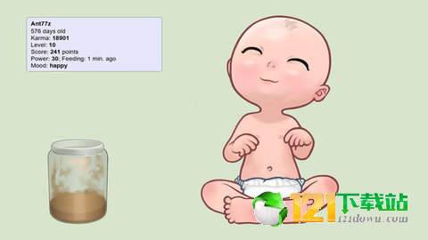 可爱的小宝宝图3