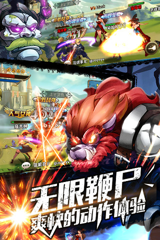 龙枪觉醒最新免费版图3
